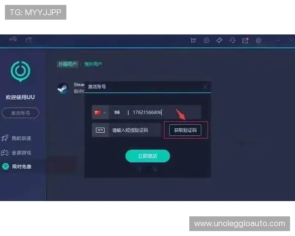 凯发k8官网登录vip入口为玩家提供便捷登录通道与丰富的VIP奖励活动介绍