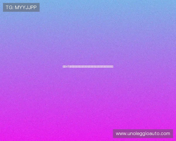 凯发k8官方提供世界杯赛事数据统计与球队表现分析帮助用户做出投注决策 凯发k8官方提供世界杯赛事数据统计与球队表现分析帮助用户做出投注决策